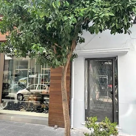 Apartment Center 1 Volos